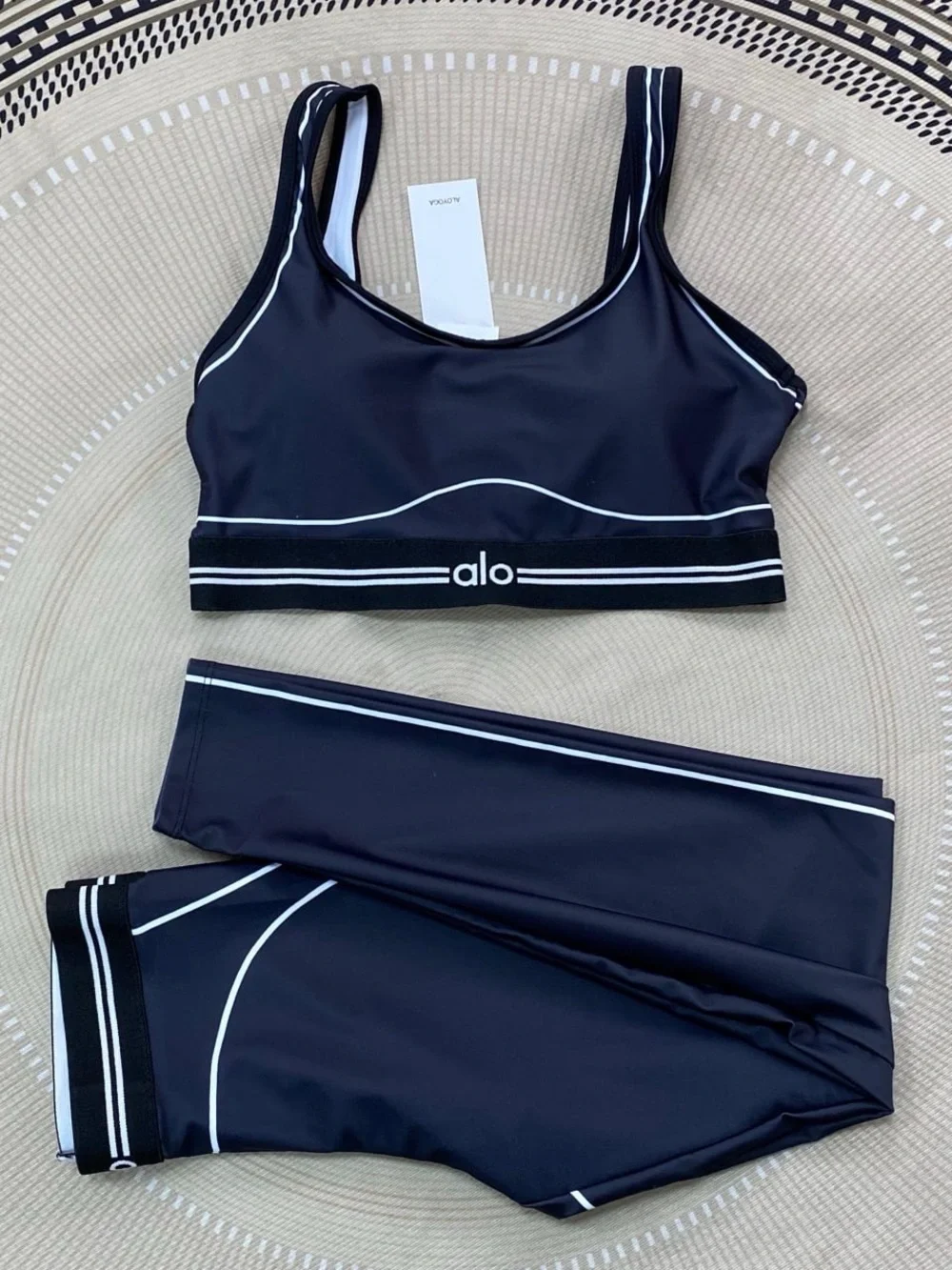 ALO Yoga Black and White Contrast Stripe Active Skirt